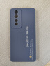 榮耀80Pro直屏版手機(jī)殼Honor80Por保護(hù)套8OPr0華為新款外殼全包防 熏草灰【諸事順意】送掛繩 榮耀80 Pro 直屏版 曬單實(shí)拍圖