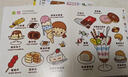 點讀版 唐詩 聰明寶貝學前必讀書 兒童繪本3-6歲0-2歲經典故事4-6歲幼兒園推薦童書故事書 支持老版小猴皮皮小雞球球豚小蒙點讀筆需另外購買 曬單實拍圖