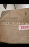 瀘州老窖 窖齡30年 2010-2011年隨機(jī)發(fā)貨 濃香型白酒 52度 500ml*6瓶 整箱裝 陳年老酒 【名酒鑒真】 曬單實(shí)拍圖