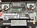 群光達(dá)電 適用 機(jī)械革命 S1 Pro-02 S2 MX350 筆記本電池 S1 Pro-02 曬單實(shí)拍圖