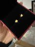 明牌珠寶  足金星星光面黃金耳飾耳釘女款AFH0016工費80 足金 星星耳釘 約1.21克 曬單實(shí)拍圖