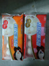 桂冠 花生湯圓/芝麻湯圓/鮮肉湯圓 每包凈含量200g/10粒 臺(tái)式糯米元宵 臺(tái)式芝麻湯圓3包 曬單實(shí)拍圖