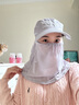 戀上家遮陽(yáng)帽子女夏天折疊帽面罩太陽(yáng)帽戶(hù)外騎車(chē)遮臉?lè )罆衩弊o脖潮伸縮 伸縮款-灰色 均碼 曬單實(shí)拍圖