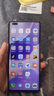 華為智選Hi nova9pro全網(wǎng)通5G手機(jī)100w快充120hz高刷大電池5000萬像素 幻境森林 8GB+128GB（含100w充電套裝） 曬單實拍圖