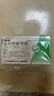 [歐意] 頭孢羥氨芐片 0.25g*24片/盒 5盒裝 曬單實(shí)拍圖