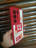 傲萌vivoS17Pro手機(jī)殼S17 Pro新款保護(hù)套V2284A硅膠軟殼5G全包防摔超薄可愛創(chuàng)意個(gè)性高級(jí)卡通外殼男女 【紅-好運(yùn)滿滿】送掛環(huán) 曬單實(shí)拍圖
