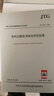 農(nóng)村公路技術(shù)狀況評(píng)定標(biāo)準(zhǔn)（JTG 5211—2024）人民交通出版社旗艦店 曬單實(shí)拍圖