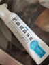 銳杰斯再生硅護齦健齒固齒牙膏抗敏感松動(dòng)牙釉質(zhì)無(wú)氟修護牙齦出血敏感 1支裝60g 曬單實(shí)拍圖