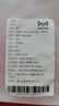 貓人兒童內(nèi)褲【A類品質(zhì)+7A抑菌】女童夏季薄款純棉四角褲寶寶打底內(nèi)褲 曬單實(shí)拍圖