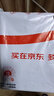 馬勒空氣濾芯濾清器空氣濾空濾LX3314(國產(chǎn)樂馳 1.0/1.2 08-17年) 曬單實拍圖