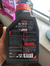 摩特摩特摩特(MOTUL) 摩托車機油 7100 4T 10W-40 SP 1L/桶 歐洲進口 曬單實拍圖