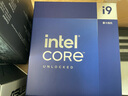華碩（ASUS）PA602木藝板機(jī)箱 AMD 9800X3D 9950X3D 5070TI/5080顯卡/5090D顯卡 AI設(shè)計(jì)剪輯臺(tái)式機(jī)整機(jī)diy組裝 配置五 R9 9950X3D/RTX5080 曬單實(shí)拍圖