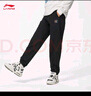 李寧衛褲加絨保暖女裝秋冬束腳寬松簡(jiǎn)約休閑運動(dòng)褲AKLU868 曬單實(shí)拍圖