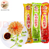 樊響扦子徐州大席菜特產(chǎn)豐縣豬肉燜子卷煎芊子千子肉蛋卷火鍋 大席+瘦肉+粉絲扦子各1袋 曬單實拍圖