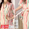 韞舜月子服夏季薄款產后哺乳睡衣產婦喂奶家居服產前待產 多巴胺粉色條紋 L【建議體重105-125斤】 曬單實拍圖