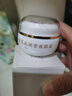 芙詩(shī)婷黃芪抗皺緊致眼霜淡化細紋眼袋提拉緊致抗皺淡化黑眼圈熬夜護眼霜 黃芪抗皺眼霜30m;*6 曬單實(shí)拍圖