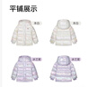 暇步士（Hush Puppies）童裝女童亮面羽絨服冬新款兒童甜美厚羽絨外套 冰蘭紫 170 曬單實(shí)拍圖