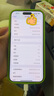 Apple iPhone 15 Pro Max【24期免息】蘋(píng)果15promax 全網(wǎng)通雙卡雙待 蘋(píng)果手機 15 Promax 原色鈦金屬 99新512G國行【3期免息+三年店保+五年老店】 曬單實(shí)拍圖