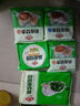 安井【59元任選6件】饅頭小籠包奶黃包燒麥牛肉餅學(xué)生上班族早餐速食h 250g黃金糕*1袋 曬單實拍圖