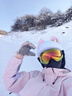 酷峰新款韓版滑雪服男女加厚保暖防水單雙板裝備分體滑雪衣褲情侶雪衣 粉紫心上衣 M 曬單實(shí)拍圖