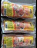 得利斯 圓火腿500*3粗超大肉特產(chǎn)三明治早餐大火腿商用熟食即食老火腿 曬單實(shí)拍圖