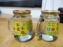 【口糧酒優(yōu)選】東北小燒酒純糧釀造糧食酒秋冬佐餐聚會(huì ) 52%vol 150mL 2瓶 曬單實(shí)拍圖