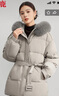 雅鹿大狐貍毛領(lǐng)羽絨服女冬季2025新款時(shí)尚中長(cháng)款收腰加厚保暖外套 灰色 M (160) 【推薦110-130斤】 曬單實(shí)拍圖