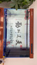 閩江大型新中式客廳家用落地魚(yú)缸水族箱辦公室招財(cái)免換水底濾龍魚(yú)缸 【4代】酸枝木 【4代精英款】120長(zhǎng)*45寬*153高送豪華套餐 曬單實(shí)拍圖