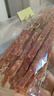 Tiny Love狗零食肉干A級雞肉干絲800g雞胸肉狗狗泰迪柯基訓練獎勵訓犬零食 A級雞肉干絲800g 曬單實(shí)拍圖