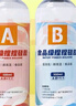麥哲倫（Magellan）捏捏樂超軟膠 食品級AB膠泥感快干水感DIY手工捏捏硅膠 AB膠1000ml 曬單實拍圖