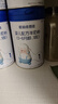 歐鉑佳悠佳嬰幼兒羊奶粉330g【羊乳好吸收】a2蛋白官方正品新國(guó)標(biāo)12罐裝 2段 （6-12月齡） 曬單實(shí)拍圖
