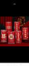 新年壓歲包金蔥創(chuàng)意結(jié)婚紅包袋通用大吉大利利是封燙金千元紅包袋 【金蔥燙金】（萬(wàn)事如意） 30個(gè)（大號(hào)）百元可平放 曬單實(shí)拍圖