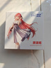 原道HiFi有線耳機原道姬入耳式單動圈高音質(zhì)三頻均衡帶麥睡眠游戲K歌電競音樂 【原道姬】櫻花粉無麥 3.5mm圓孔 曬單實拍圖