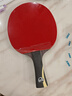 紅雙喜狂飚王乒乓球拍王勵勤技術(shù)配置WANG狂飆王雙反膠禮盒裝 王WANG·橫拍/狂飚王FL+拍套護邊 曬單實(shí)拍圖