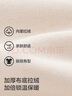 巴拉巴拉童裝男童長袖T恤校園風(fēng)撞色POLO衫秋冬2024小童內(nèi)搭208424100101 曬單實拍圖