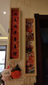 佑圣財神爺入戶(hù)玄關(guān)裝飾畫(huà)喜慶中國風(fēng)進(jìn)門(mén)墻面壁掛畫(huà)新年喬遷置物畫(huà)架 E財神 12*62*5cm原木色框置物畫(huà) 曬單實(shí)拍圖