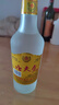 北大倉6瓶北大倉原漿白酒磨砂瓶45度440ml濃香型糧食白酒東北酒 曬單實(shí)拍圖