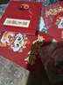 世福星正品六字真言朱砂散珠轉(zhuǎn)運圓珠DIY高含量紫金砂原石原礦手串配件 六字真言-6MM*5顆【附證書】 曬單實拍圖