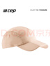 CEP2025夏季CORE RUN可折疊運(yùn)動(dòng)帽網(wǎng)球帽棒球帽戶(hù)外遮陽(yáng)帽男帽女帽子 冰藍(lán)色 均碼 曬單實(shí)拍圖