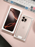 蘋果16pro iPhone16 蘋果16ProMax支持移動聯(lián)通電信5G雙卡全網(wǎng)通手機(jī) 16 Pro Max 沙漠色鈦金屬6.9英寸 256GB【公開版全網(wǎng)通】 曬單實拍圖