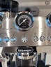 德龍（Delonghi）咖啡機意式半自動(dòng)家用19Bar全自動(dòng)研磨一體機冷萃升級蒸汽細桿打奶泡金屬面板機身 銀騎士EC9885.M 15檔研磨40微米 豆粉兩用 新牛角手柄大容量水箱 曬單實(shí)拍圖
