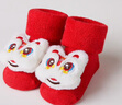 優(yōu)奇冬季寶寶襪子新生兒紅色加厚毛圈防滑點(diǎn)膠嬰兒襪子中筒公仔新年襪 曬單實(shí)拍圖