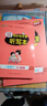 25春 小學(xué)同步寫字課 語文 一年級 下冊 人教版 新教材 字帖 pass綠卡圖書 教材規(guī)范字體寫字練習(xí) 贈(zèng)聽寫本默寫本 曬單實(shí)拍圖