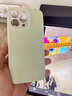 魚(yú)非漁新款蘋(píng)果16promax手機殼液態(tài)硅膠iphone17保護套全包防摔12高級感女款網(wǎng)紅15pro軟殼果凍純色plus 橄欖綠[果凍液態(tài)硅膠|高品質(zhì)】送個(gè)性貼紙 iPhone 15Pro 曬單實(shí)拍圖