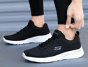 斯凱奇（Skechers）男鞋運動(dòng)鞋春季新款透氣網(wǎng)布鞋網(wǎng)面透氣旗艦休閑鞋輕便百搭跑步鞋 全黑色 40 曬單實(shí)拍圖