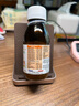 EricFavre艾瑞可兒童復(fù)合維生素C多維鋅30多種維生素B寶寶維生素AD 水果味兩瓶裝 125ml/瓶 曬單實(shí)拍圖