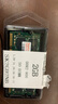 SKHY 海力士 DDR2 二代 PC2 SODIMM 筆記本電腦內存條 2G DDR2 800 筆記本內存 曬單實(shí)拍圖