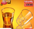 鈺得灃一次性杯子塑料杯航空杯硬塑料加厚透明杯飲料杯高端商用杯子家用 直筒杯300ml100個(gè) 曬單實(shí)拍圖