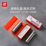 雙立人（ZWILLING）純鈦保溫杯杯子泡茶杯茶濾杯鈦杯便攜抑菌水杯商務禮品父親節(jié)禮物 彈跳杯480ml（99.5%內外純鈦） 曬單實拍圖