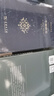 華文全球史053·艾薩克·牛頓、理性時(shí)代與現代科學(xué)的肇始 曬單實(shí)拍圖